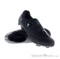 Produktbild: Shimano XC503 Herren MTB Schuhe-Schwarz-41