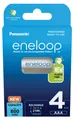 Produktbild: 1x4 Panasonic Eneloop Micro AAA 800mAh              BK-4MCDE/4BE