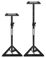 Produktbild: Pronomic 2x SLS-10 Stativ für Studio Monitor Ständer (verstellbar 80cm bis 130cm, Dreiecksbasis, Gummifüße, Dornenfüße/Spikes, Stahl, Trägerplatte mit Gummistreifen) schwarz pulverbeschichtet