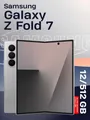Produktbild: Samsung Galaxy Z Fold7 512 GB Silver Shadow Neu und versiegelt