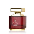 Produktbild: Al Wataniah Rawae'e Monarch Eau De Parfum 100 ml (man)