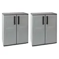 Produktbild: 2x Kunststoffschrank Gartenschrank Balkonschrank Außenbereich XXL 68x37x84cm