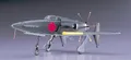 Produktbild: Hasegawa 00450 - 1/72 Kyushu J7W1 18-shi Shinden - Neu