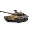 Produktbild: Amewi T-90, 1:16 Li-Ion (RTR Ready-to-Run) (23118)