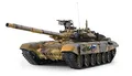 Produktbild: Amewi RC Panzer T-90, T90 1:16 Advanced Line, Metallgetriebe, IR/BB Schusskunktion, Rauch