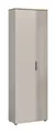 Produktbild: xonox.home Garderobe, Kaschmir Nachbildung Melamin beschichtet modern 60x195x36 cm