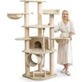 Produktbild: HAPPYPET Kratzbaum für Katzen groß 181 cm hoch - Stabiler Kletterbaum Katzenbaum, dicke Stämme mit 11 cm, Creme - Beige