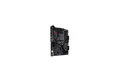 Produktbild: Asus ROG STRIX B550-F GAMING WIFI II Mainboard, Wi-Fi 6 (802.11ax)