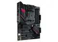 Produktbild: ROG STRIX B550-F GAMING WIFI II AMD / Socket AM4 / DDR4-SDRAM / 128 GB / DIMM