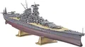 Produktbild: Hasegawa Z01 - 1/450 IJN Battleship Yamato, Modell aus Kunststoff.
