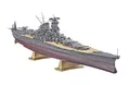 Produktbild: Hasegawa 1/450 Japanisch Marineblau Battleship Yamato Plastik Modell Z01 Japan [