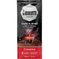 Produktbild: Bialetti Esperto Grani Classico Kaffeebohnen 1 kg