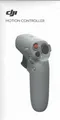Produktbild: DJI - Motion Controller - Drohnensteuerung - Einhändige Joystick - grau - Neu /