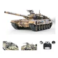 Produktbild: Heng Long RC Panzer 1:16 Russland T90 Rauch & Sound, Metallgetriebe, 2,4 GHz