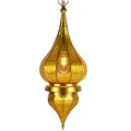 Produktbild: Orientalische Lampe Pendelleuchte Gold Fayna 55cm E27 Lampenfassung | Marokkanische Design Hängeleuchte Leuchte aus Marokko | Orient Lampen für Wohnzimmer Küche oder Hängend über den Esstisch