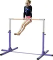 Produktbild: HOMCOM Gymnastik-Turnreck, 13-stufig höhenverstellbar Reckstange, Reck Turnstange aus Holz & stabile Stahlkonstruktion bis 75 kg belastbar, für 3+ Kinder, Indoor, Outdoor, Violett