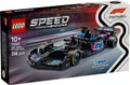Produktbild: LEGO® Speed Champions | sportliche Auswahl | Rabatt | Wähle jetzt deinen Flitzer