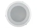Produktbild: CS-66 Deckenlautsprecher 6“ 6W
