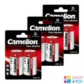Produktbild: 6 Camelion D Plus Alkali-Batterien Lr20 Mn1300 Am1 E95 1.5V 2Bl Exp 2028 NEU