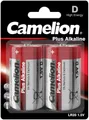 Produktbild: 6 Pck. Hückmann Batterie 1,5V Mono D LR20/Mono/BP2(VE 2) Batterien 114680