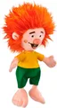 Produktbild: Schmidt Spiele Plüschfigur Plüsch Stofftier Pumuckl 28 cm 42279