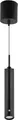 Produktbild: REV LED-Akku-Pendelleuchte, 2W, CCT, 130lm, warmweiß, neutralweiß, kaltweiß, IP20, schwarz