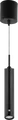 Produktbild: REV 2019300100 - Akku-Pendelleuchte, 2 W, 130 lm, 3000/4000/6500 K, magnetisch, s