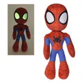 Produktbild: Simba - Disney Marvel Spidey, GID, ca.25cm