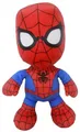 Produktbild: Disney Marvel Spiderman Figur Spidey Plüschfigur Stofffigur NEU