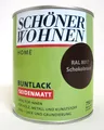 Produktbild: Home Buntlack - Acryllack,  seidenmatt, Ral 8017 Schokobraun, 750 ml