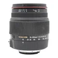 Produktbild: Objektiv Zoom Sigma 18-200mm DC OS HSM 3.5-6.3 II 18-200 mm - Nikon AF OVP