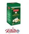 Produktbild: Tee IMPRA Ceylon Jasmine lose Tee Чай цейлонский 