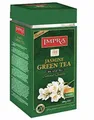 Produktbild: Impra Grüne Tee CEYLON JASMINE 200g Dose Чай цейлонский Жасмин