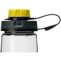 Produktbild: Relags humangear Flaschendeckel capCAP+ - STK - gelb