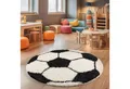 Produktbild: SIMPEX24 Teppich Fußball Design, Rund, Höhe: 30 mm, Kinder Teppich Fußball Form Kinderzimmer Versch. Farben und Größen