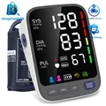 Produktbild: Blutdruckmessgerät Oberarm großes Display 22–42cm Manschette Arrhythmie Speicher