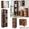 Produktbild: Badmöbelset Badezimmerschrank Badschrank Badezimmer Ilias old style modern Vicco