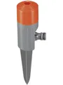 Produktbild: GARDENA Regner Gardena Sprühregner Fox mit Spike