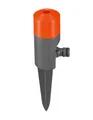 Produktbild: GARDENA Classic Sprühregner Fox -  1951-20