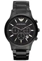 Produktbild: Emporio Armani Herren-Chronograph AR2453 Schwarz