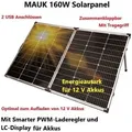 Produktbild: MAUK 160W Solarpanel Inselanlage 12 V