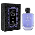 Produktbild: Al Fares Hajes Eau de Parfum 100 ml