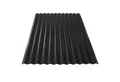 Produktbild: LP projekt Wellplatte Dach Kunststoff – Wetterfest & Langlebig für Überdachung, 1,2 mm, 1,05 m², (1-St., Einzelplatte oder 1er-/5er-/10er-Set), 90x117 cm Welldachplatten Transparent – Ideal für Carport & Garten