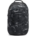 Produktbild: UNDER ARMOUR Rucksack UA HUSTLE 6.0 PRO BP