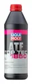 Produktbild: Liqui Moly 21738 Getriebeöl
