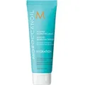 Produktbild: Moroccanoil Intensive Feuchtigkeitsmaske 75ml