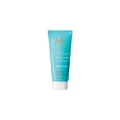 Produktbild: Moroccanoil Intensive Feuchtigkeitsmaske 75ml