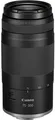 Produktbild: Canon RF 75-300 mm f/4-5.6