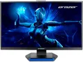 Produktbild: ERAZER Spectator X40 (MD 21727) 68,6cm/27'' Gaming Monitor QHD HDR 180Hz HDR