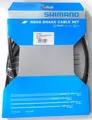 Produktbild: Satz Kabelbaum / Leerrohre Bremsen Straße Shimano Schwarz Neu